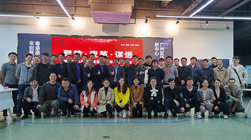 回首2021，贏戰(zhàn)2022，蝶萊新春年會精彩回顧