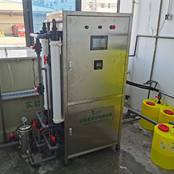 化驗室污水處理設(shè)備