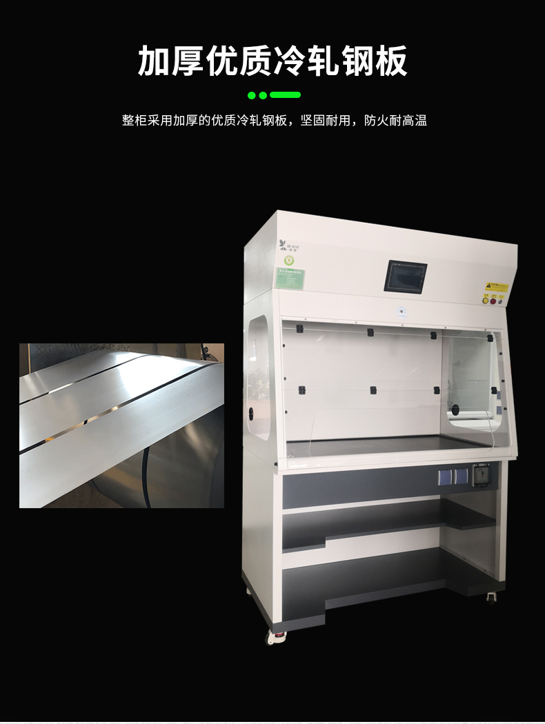 金屬材質(zhì)_14 金屬材質(zhì)_14