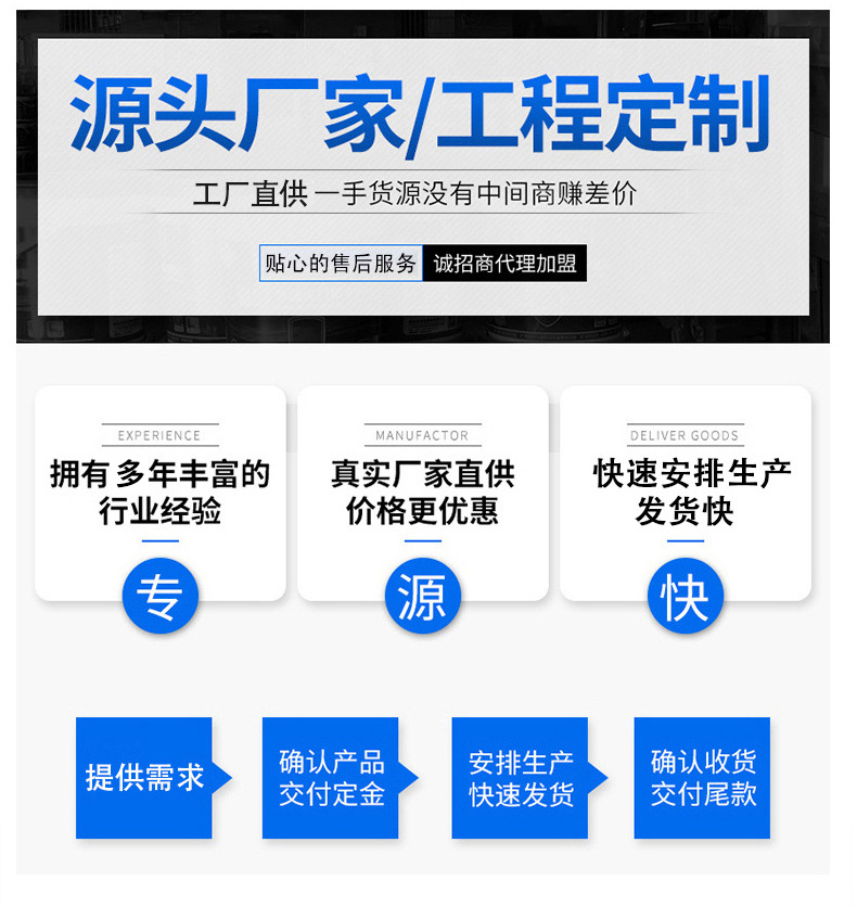 小型實驗室廢水處理設(shè)備