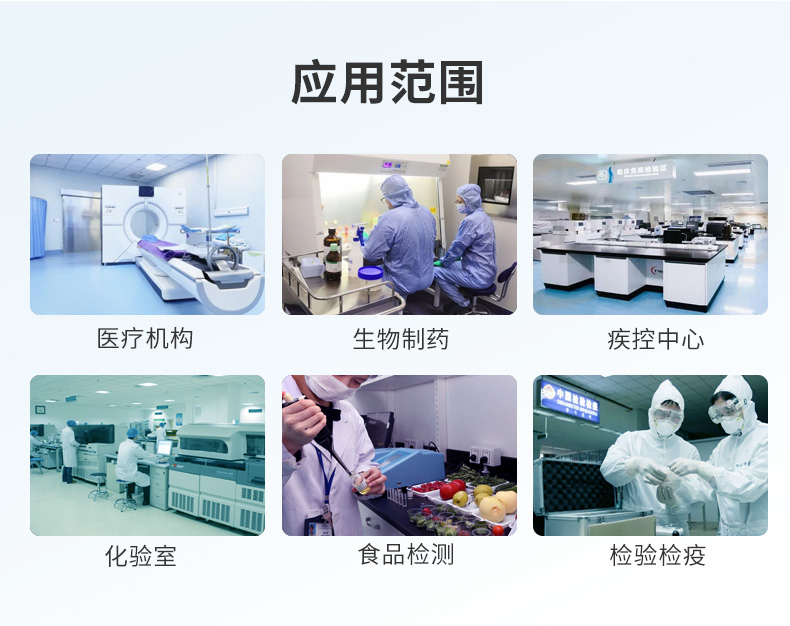 小型實驗室廢水處理設(shè)備