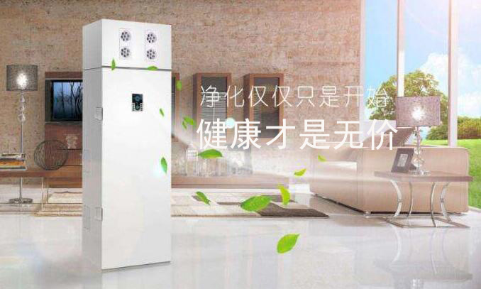 新風(fēng)系統(tǒng)