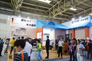 2017-2018中國新風系統(tǒng)市場評估及發(fā)展機會點解析