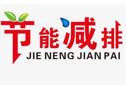 實(shí)驗(yàn)室通風(fēng)柜如何做到節(jié)能降低成本？