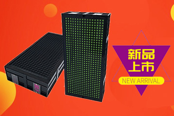 新品上市：化學(xué)過(guò)濾器隆重上市，專治實(shí)驗(yàn)室廢氣