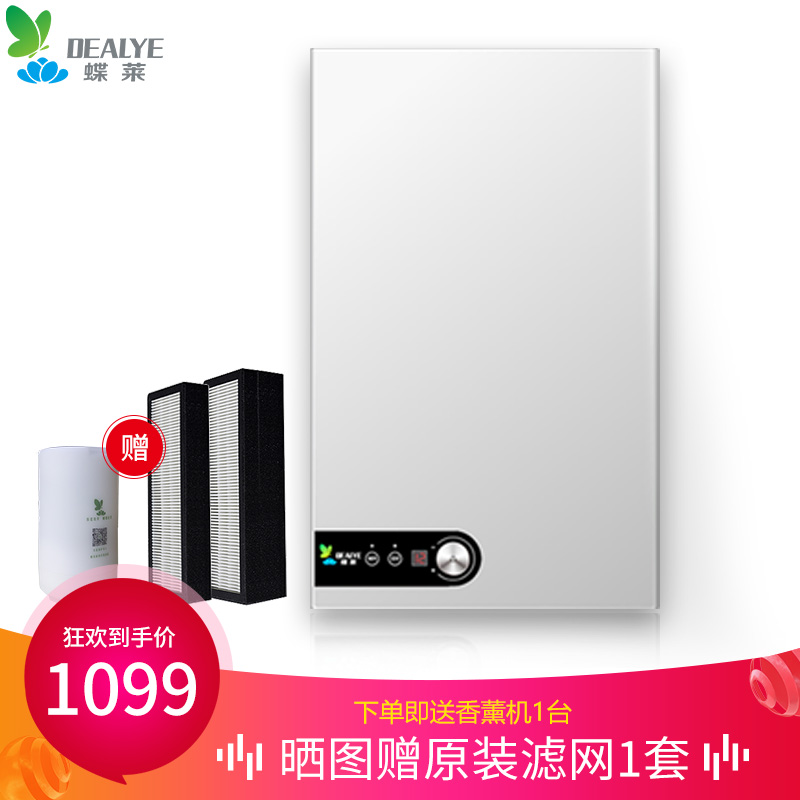 DWZ-100