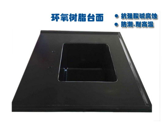 環(huán)氧樹(shù)脂板