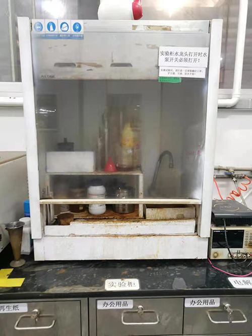 酸洗通風柜