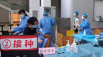廣州加油！蝶萊助力疫苗接種，創(chuàng)造安全環(huán)境