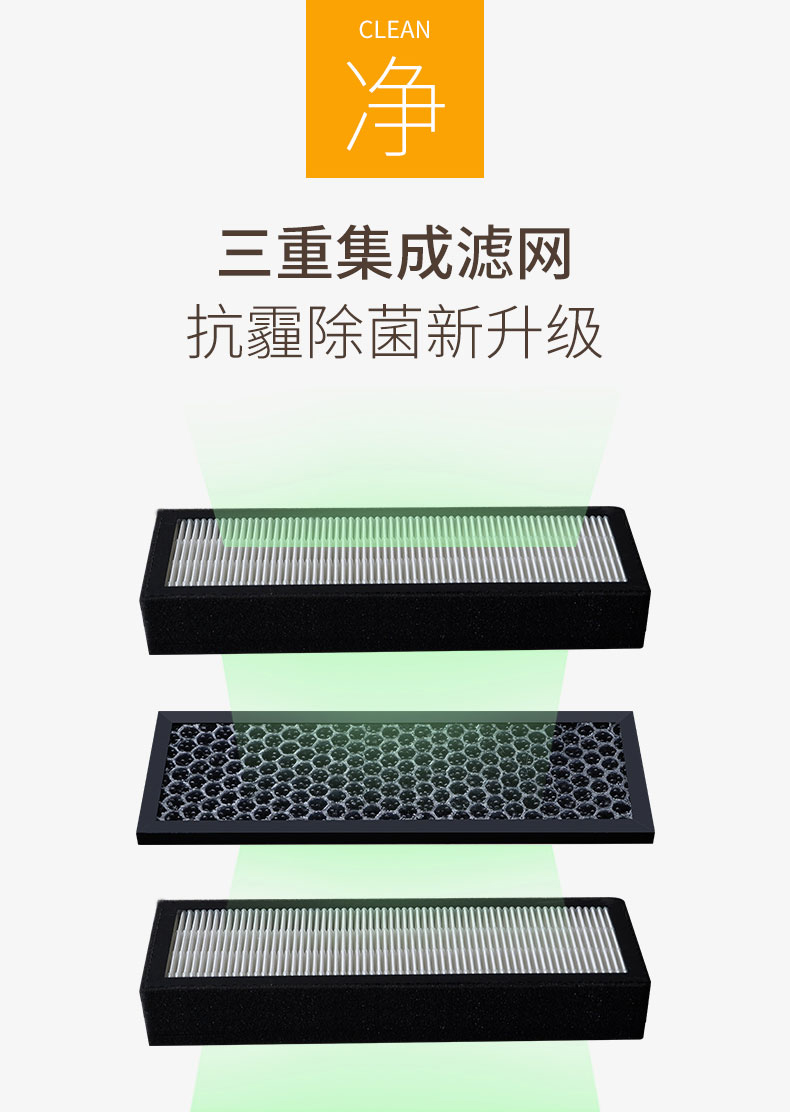 DWZ100壁掛新風(fēng)機(jī)