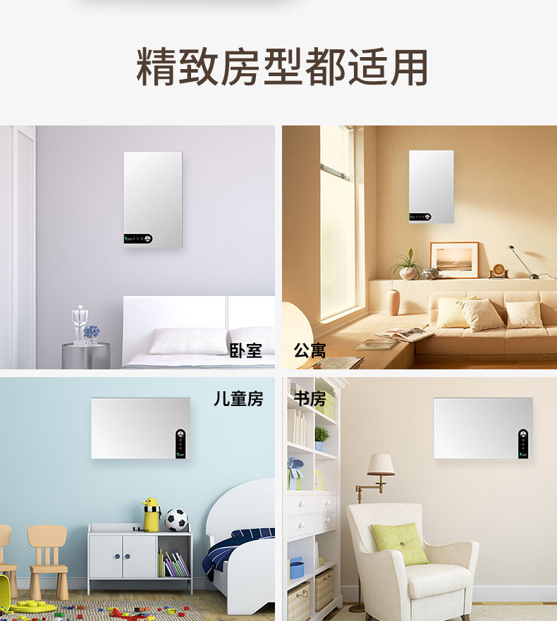 DWZ100壁掛新風(fēng)機(jī)