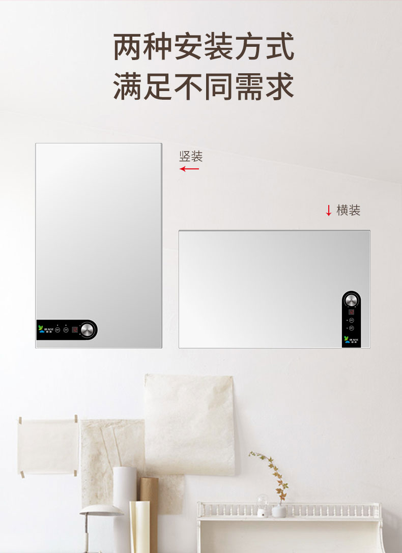 DWZ100壁掛新風(fēng)機(jī)