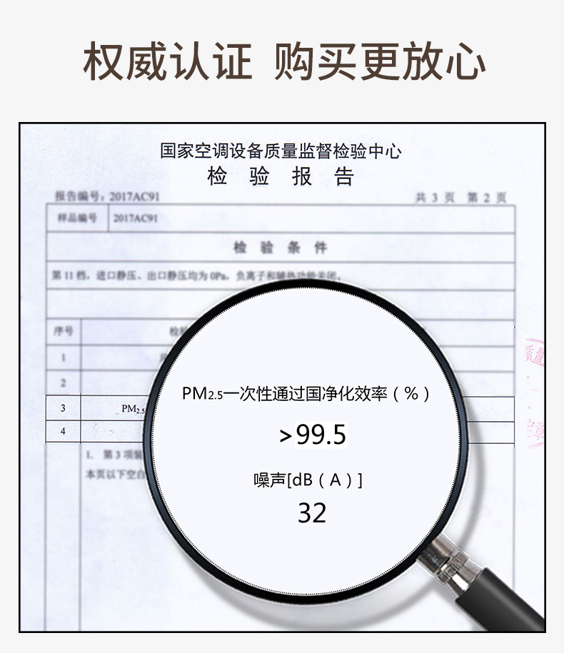 DWZ100壁掛新風(fēng)機(jī)