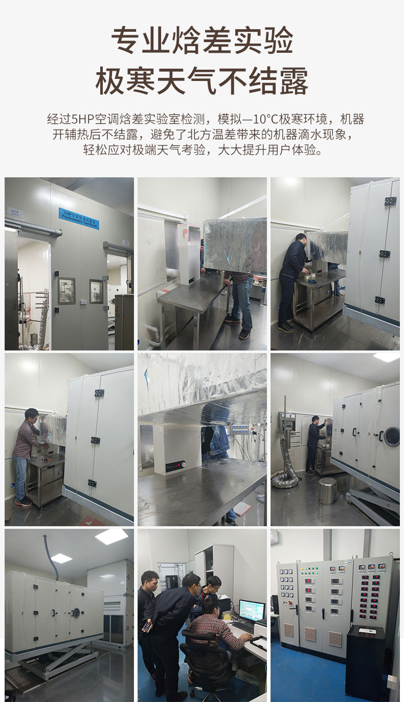 DWZ100壁掛新風(fēng)機(jī)