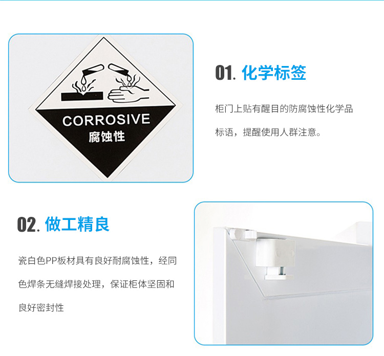 蝶萊儲(chǔ)存柜做工精良